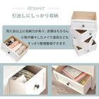 チェスト シンプル 4杯 41×31×76cm アンティークホワイト