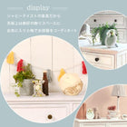 チェスト シンプル 5杯 41×31×93cm アンティークホワイト