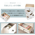 チェスト シンプル 5杯 41×31×93cm アンティークホワイト