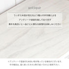 チェスト シンプル ワイド 4杯 75×31×42cm アンティークホワイト