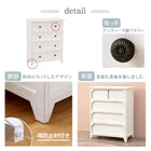 チェスト シンプル ワイド 5杯 60×31×76cm アンティークホワイト