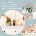 チェスト シンプル ワイド 5杯 60×31×76cm アンティークホワイト