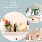 チェスト シンプル ワイド 6杯 60×31×93cm アンティークホワイト