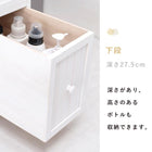 チェスト アンティーク 20×45×80cm ブルーグレー