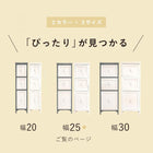 チェスト アンティーク 25×45×80cm ブルーグレー