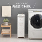 チェスト アンティーク 25×45×80cm ブルーグレー