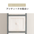 チェスト アンティーク 25×45×80cm ブルーグレー