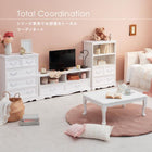 チェスト アンティーク取っ手 5杯 60×33.5×78.5cm ホワイト