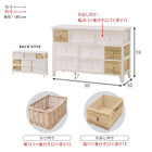 チェスト 幅90cm バスケットタイプ 90×30×59cm アンティークホワイト