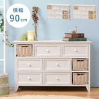 チェスト 幅90cm バスケットタイプ 90×30×59cm アンティークホワイト