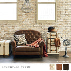 チェスト ワイド トランク風 61×32×72cm ダークブラウン