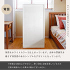 チェスト 丸取っ手 7杯 60×37×85cm ホワイト