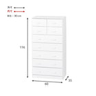 チェスト 丸取っ手 9杯 60×37×116cm ホワイト