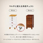 チェスト 桐製 28×37×62cm ブラウン