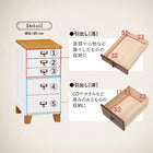 チェスト 桐製 28×37×62cm ブラウン