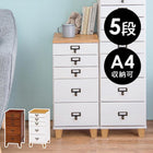 チェスト 桐製 28×37×62cm ブラウン