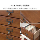 チェスト 桐製 28×37×99cm ブラウン