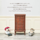 チェスト 52×35×95cm ダークブラウン