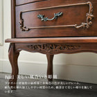 チェスト 52×35×95cm ダークブラウン