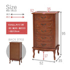 チェスト 52×35×95cm ダークブラウン