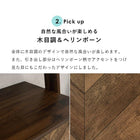 チェストラック 引出し2段 幅53 53×48×187cm ブラウン