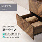 チェストラック 引出し2段 幅53 53×48×187cm ブラウン