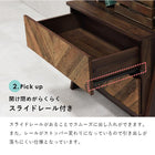 チェストラック 引出し2段 幅75 75×48×187cm ブラウン