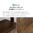 チェストラック 引出し4段 幅53 53×48×187cm ブラウン