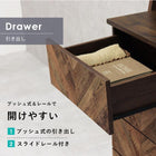 チェストラック 引出し4段 幅53 53×48×187cm ブラウン