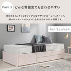 チェスト付きベッド 101.5×199×34.5cm ライトブラウン