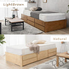 チェスト付きベッド 101.5×199×34.5cm ライトブラウン