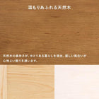 チェスト付きベッド 101.5×199×34.5cm ライトブラウン