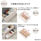 チェスト付きベッド 101.5×199×34.5cm ライトブラウン