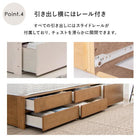 チェスト付きベッド 101.5×199×34.5cm ライトブラウン