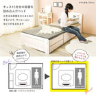 チェスト付きベッド 宮付き 101.5×199×34.5cm ライトブラウン