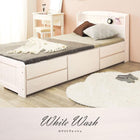 チェスト付きベッド 宮付き 101.5×199×34.5cm ライトブラウン