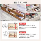 チェスト付ベッド(セミシングルショート) 84.5×193×78.5cm ライトブラウン