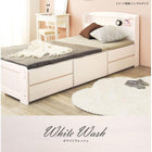 チェスト付ベッド(セミダブル) 124.5×208.5×78.5cm ライトブラウン