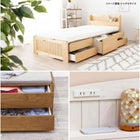 チェスト付ベッド(セミダブル) 124.5×208.5×78.5cm ライトブラウン