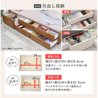 チェスト付ベッド(セミダブル) 124.5×208.5×78.5cm ライトブラウン