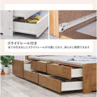 チェスト付ベッド(セミダブル) 124.5×208.5×78.5cm ライトブラウン