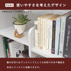 ディスプレイラック 67×29×119cm ブラウン