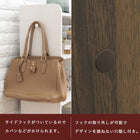 ディスプレイラック 67×29×119cm ブラウン