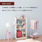 ディスプレイラック 67×29×119cm ブラウン