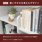 ディスプレイラック 94×29×90cm ブラウン