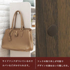 ディスプレイラック 94×29×90cm ブラウン