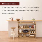 ディスプレイラック 94×29×90cm ブラウン