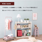 ディスプレイラック 94×29×90cm ブラウン