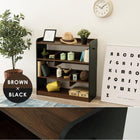 ディスプレイラック 94×29×90cm ブラウン