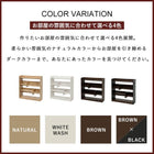 ディスプレイラック 94×29×90cm ブラウン